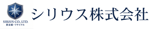 シリウス株式会社